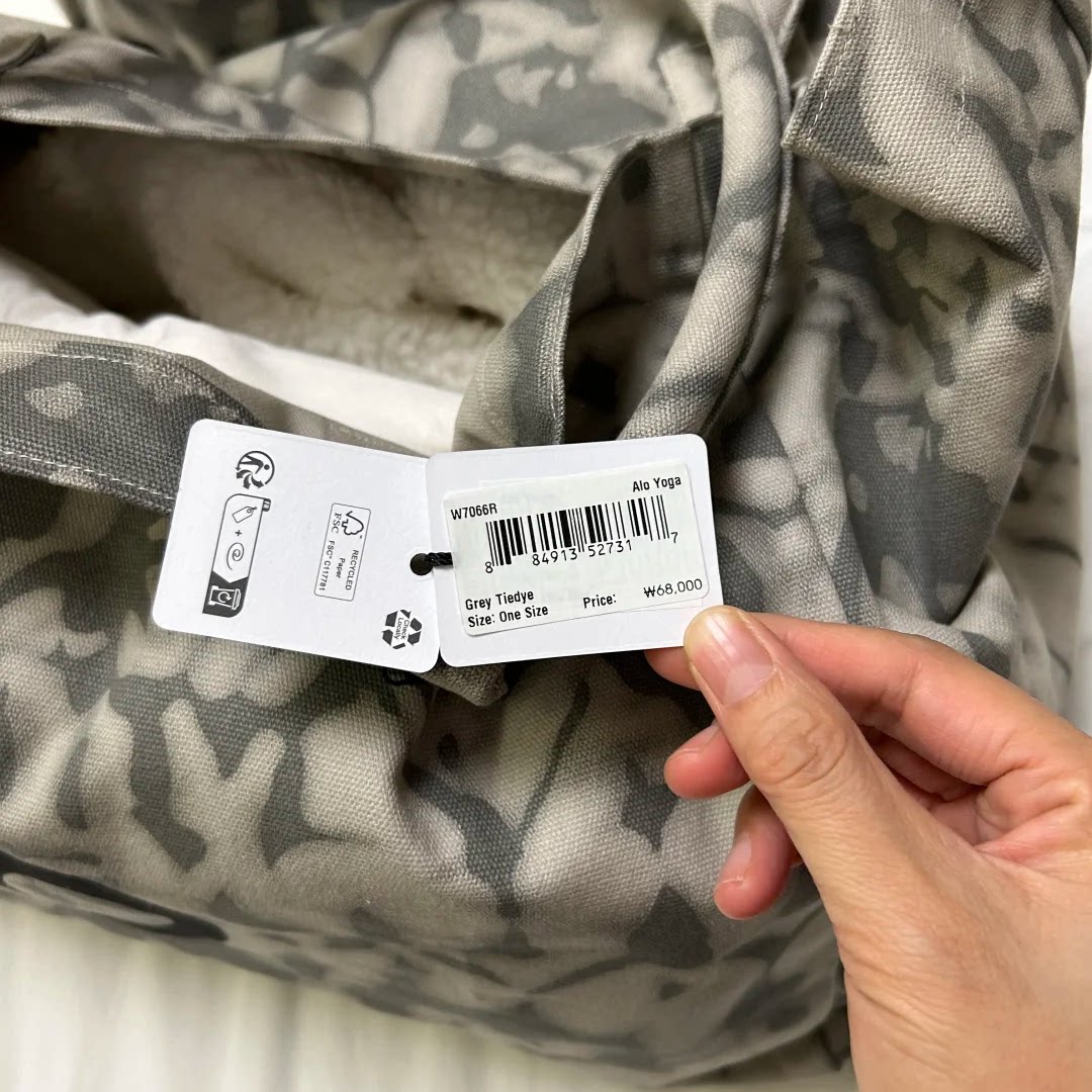 Alo Tie-Dye Canvas Carryall Tote Bag