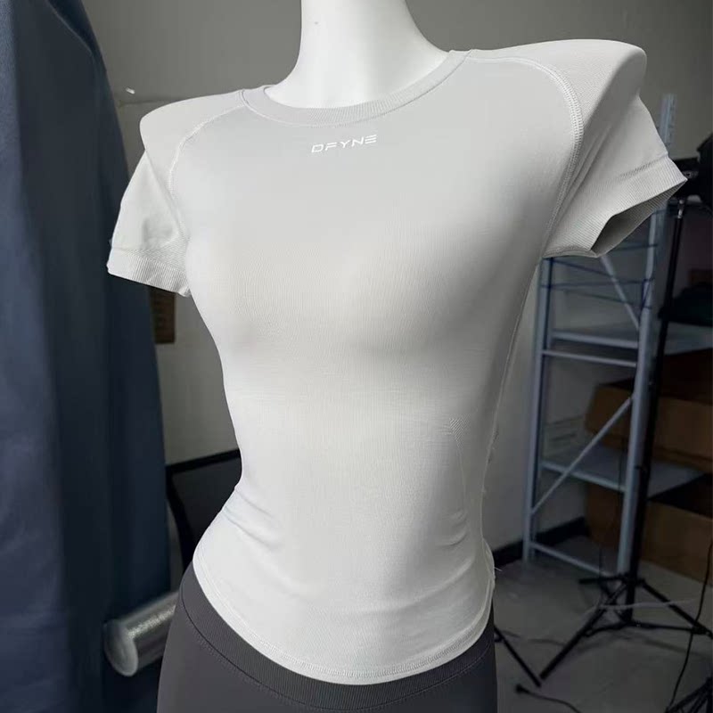 DFYNE Seamless Fitted Active Tee Light Grey