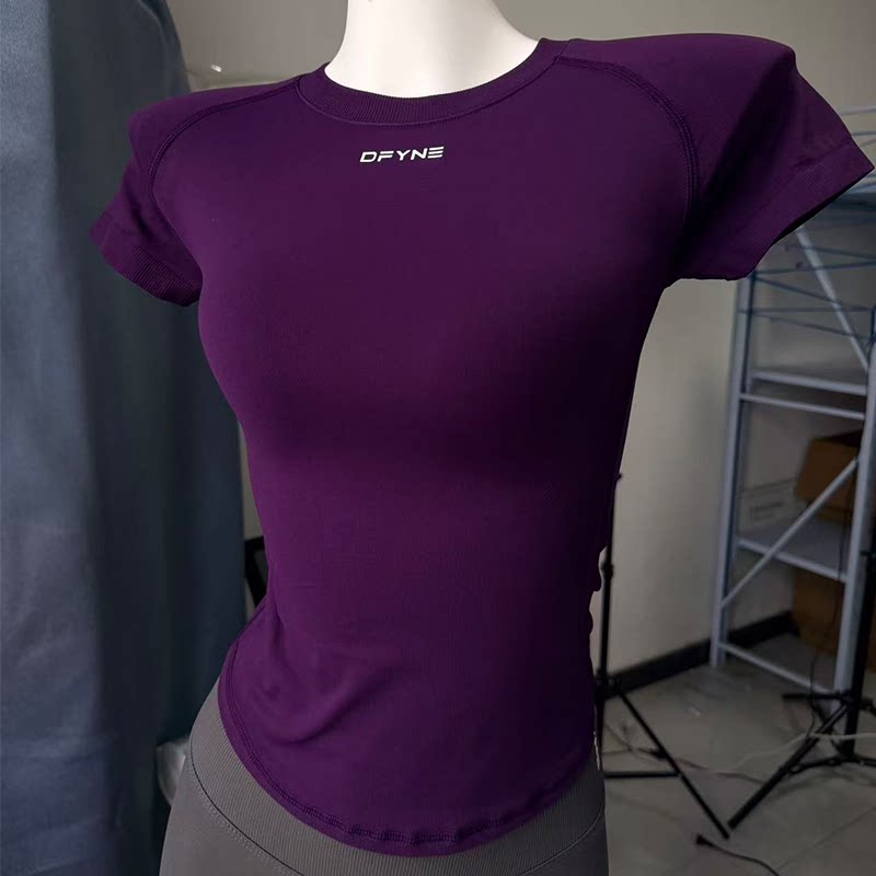 DFYNE Seamless Fitted Active Tee Grape Purple